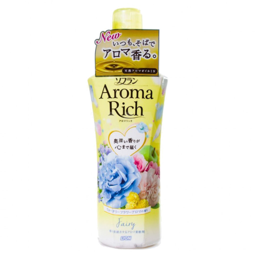 Кондиционер для белья Lion aroma rich