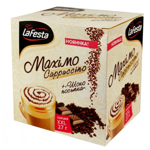 Кофейный напиток La Festa капучино maximo 27 г 10 штук