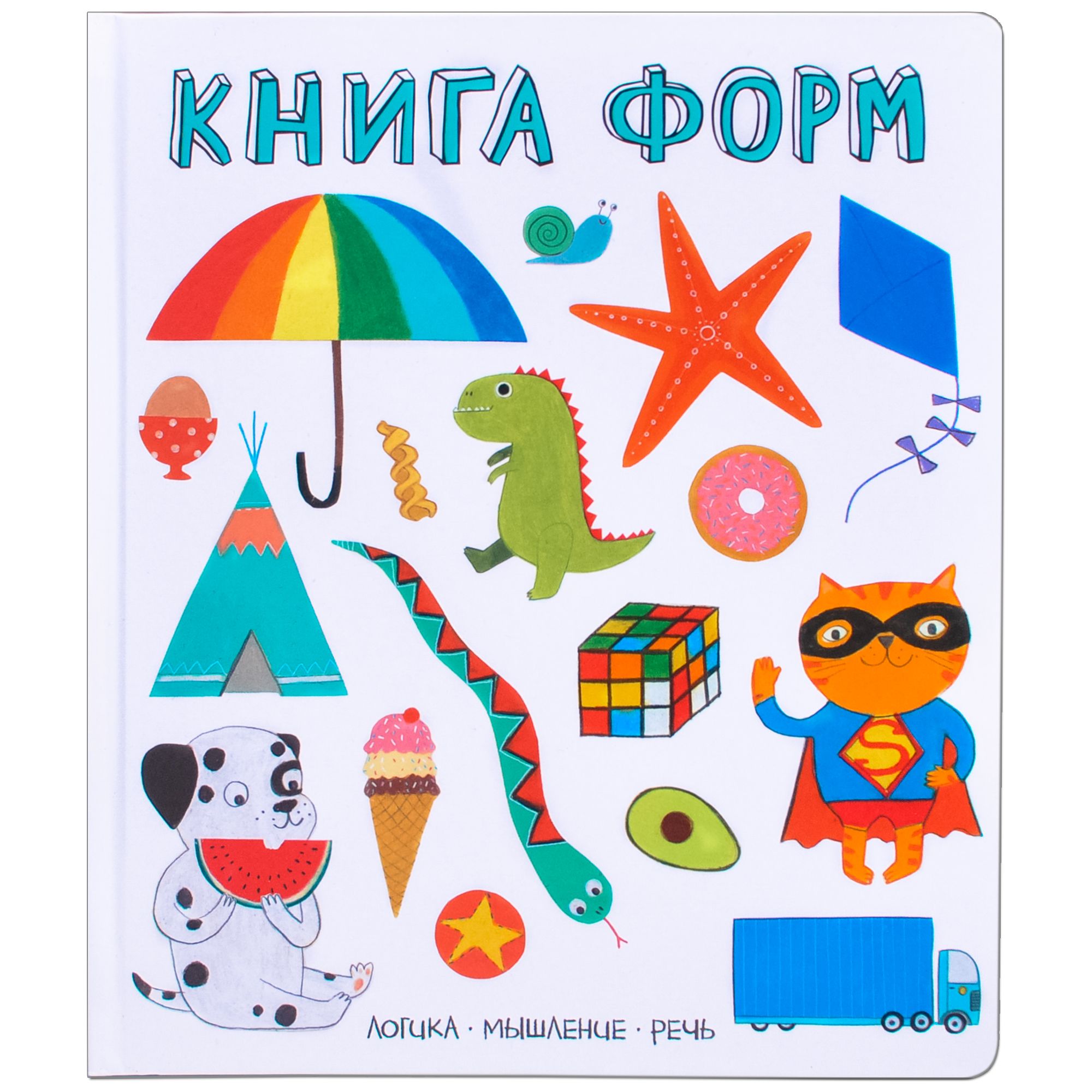 Какой формы книга