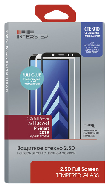 

Защитное стекло InterStep для Huawei P Smart 2019 Black (IS-TG-HUAPS9FBK-UA3B201), 2,5D Full Screen для Huawei P Smart 2019, Black