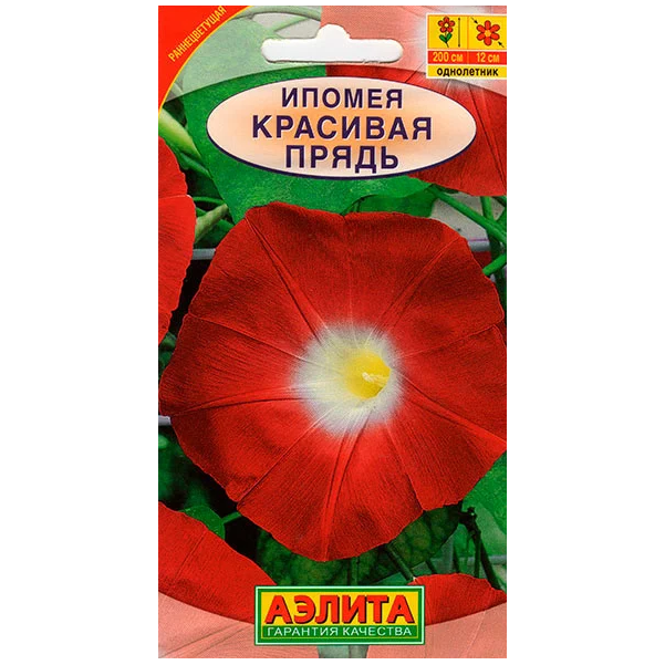 

Семена Ипомея Красивая прядь, 1 г АЭЛИТА