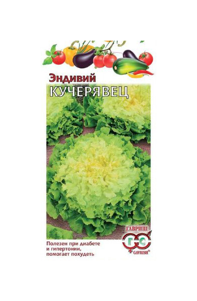 

Семена эндивий Кучерявец Гавриш 59321