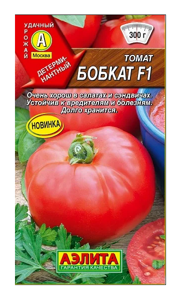 

Семена томат Бобкат F1 Аэлита 220241