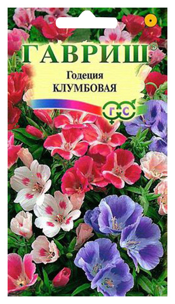 

Семена годеция Гавриш Клумбовая 52978 1 уп.
