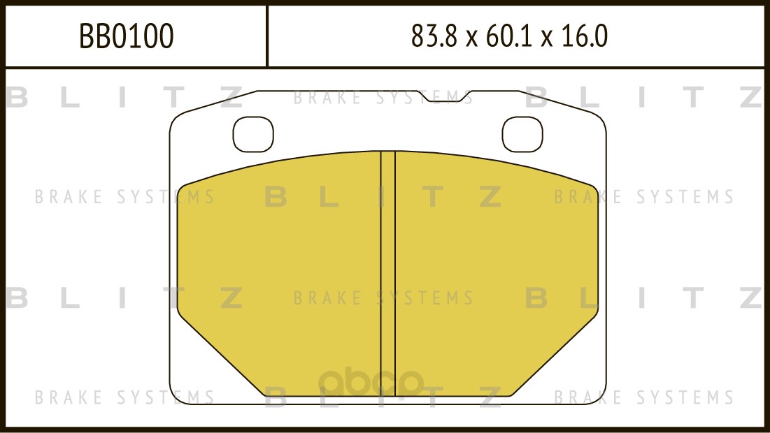 Тормозные колодки BLITZ передние BB0100