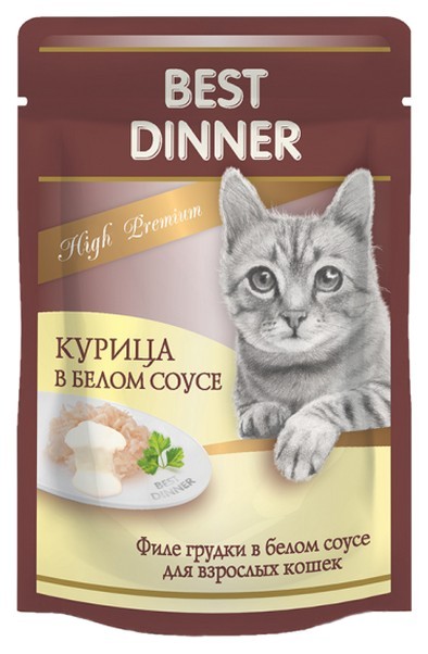 фото Влажный корм для кошек best dinner high premium, c курицей в белом соусе, 85г