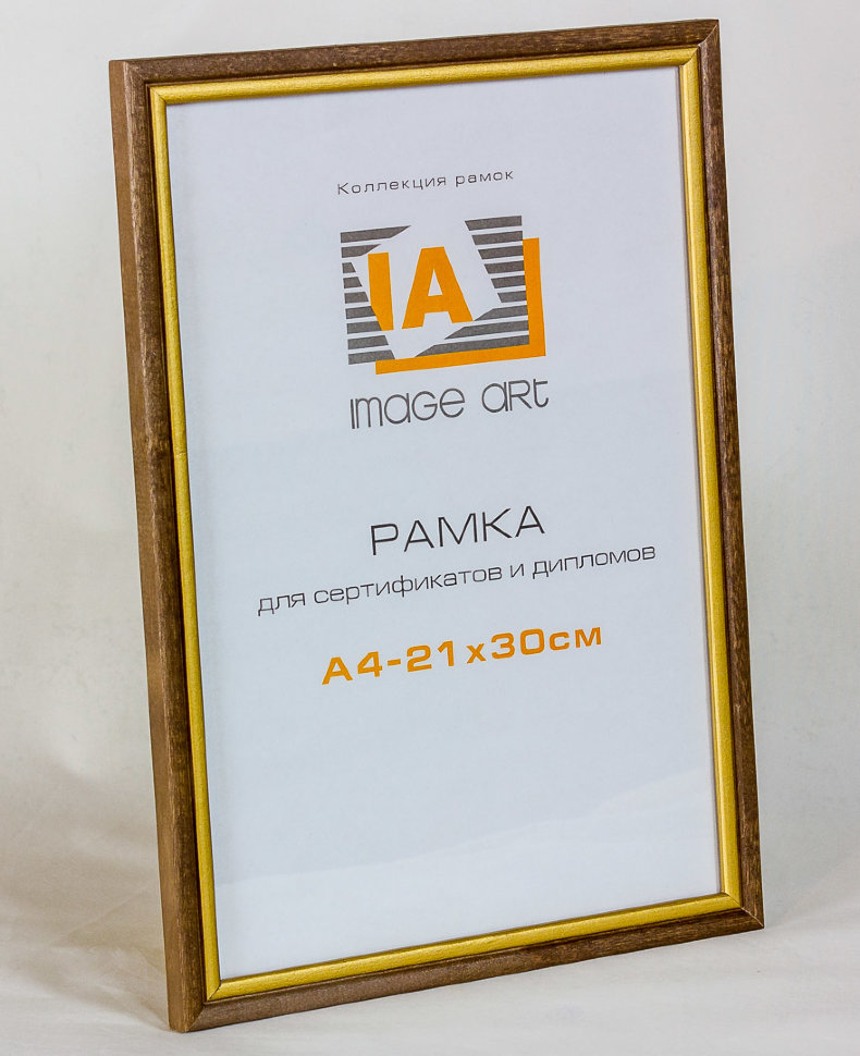 

Деревянная фоторамка А4 (21х30 см) грецкий орех с окантовкой, cерия С15