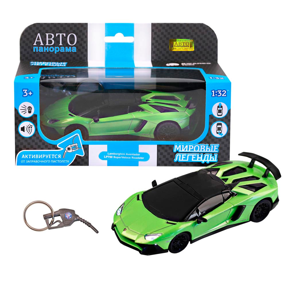

Машинка металлическая Автопанорама 1:32 Lamborghini Aventador LP750 SuperVeloce Roadster