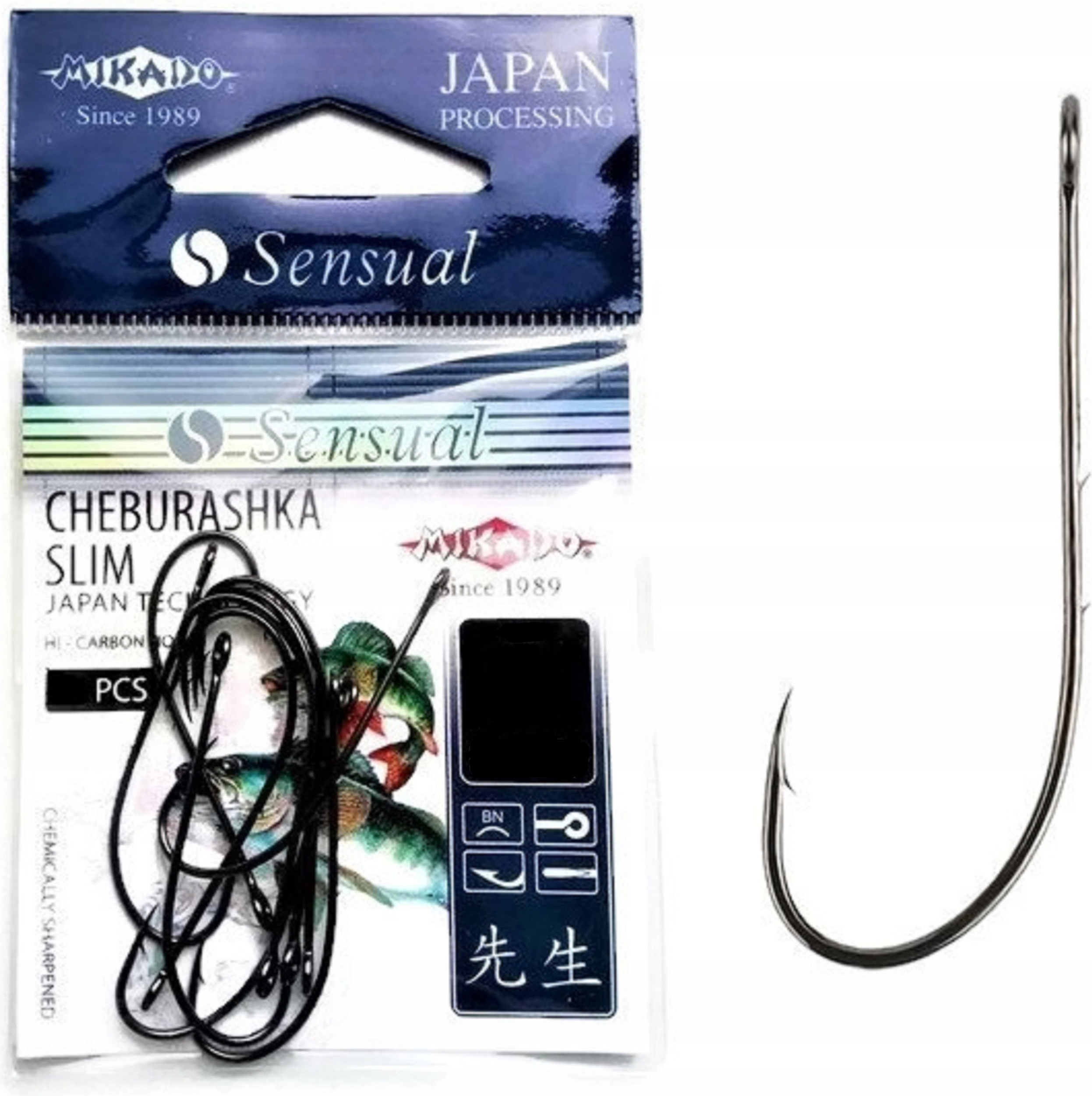 Рыболовные крючки Mikado Sensual Cheburashka Slim №1/0, 10 шт.
