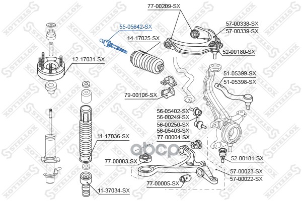

Рулевая тяга Stellox 5505642SX