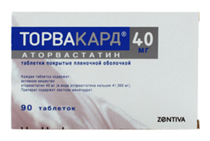 Купить Торвакард таблетки 40 мг 90 шт., Zentiva