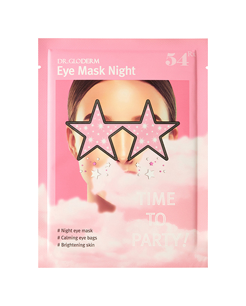 фото Маска для глаз dr. gloderm eye mask night 8,5 г dr.gloderm