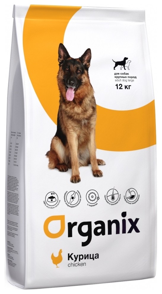 фото Сухой корм для собак organix adult dog large, курица, 18кг