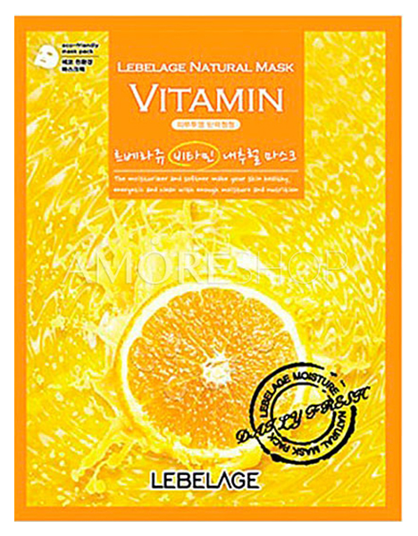 Маска для лица Lebelage Natural Mask Vitamin 23 г