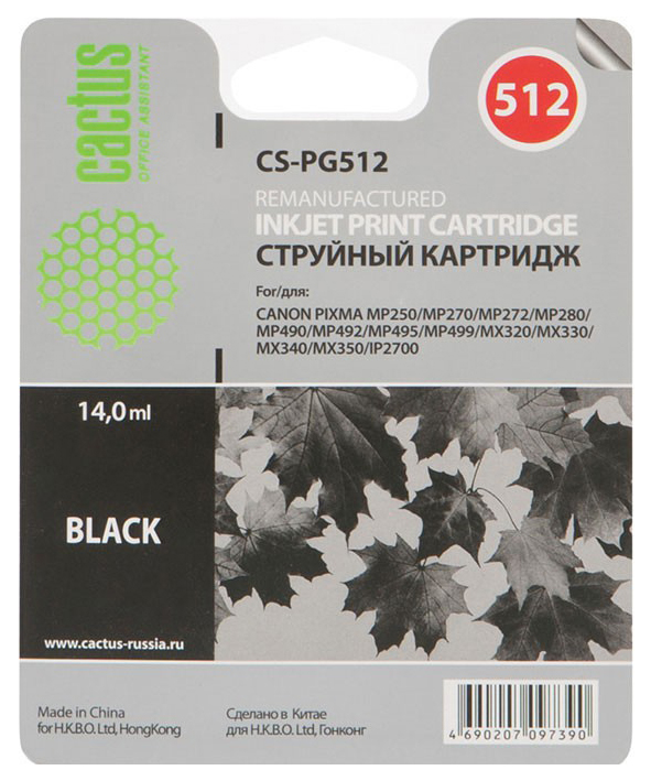 Картридж для струйного принтера Cactus CS-PG512 черный