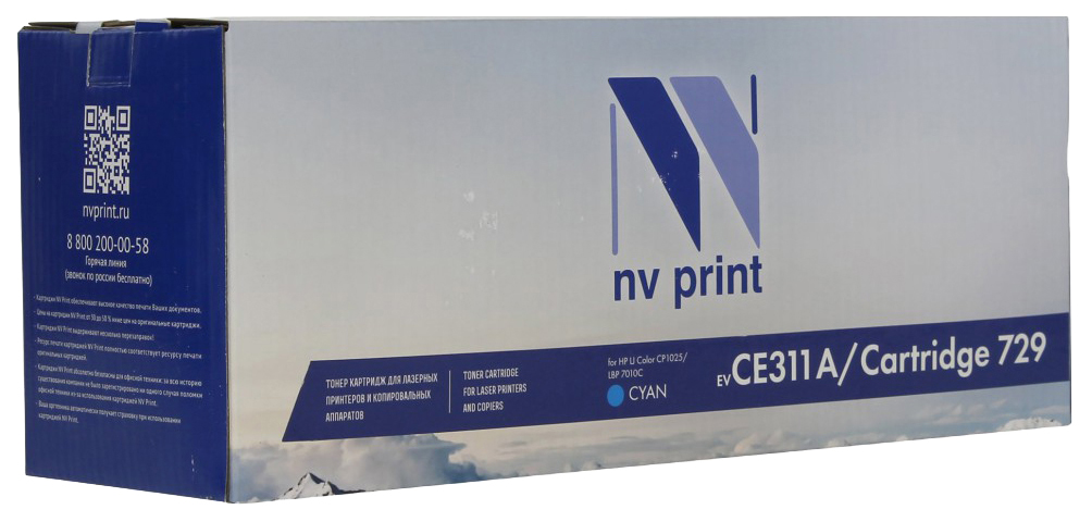 

Картридж для лазерного принтера NV Print CE311A/729C, голубой, NV-CE311A/729C