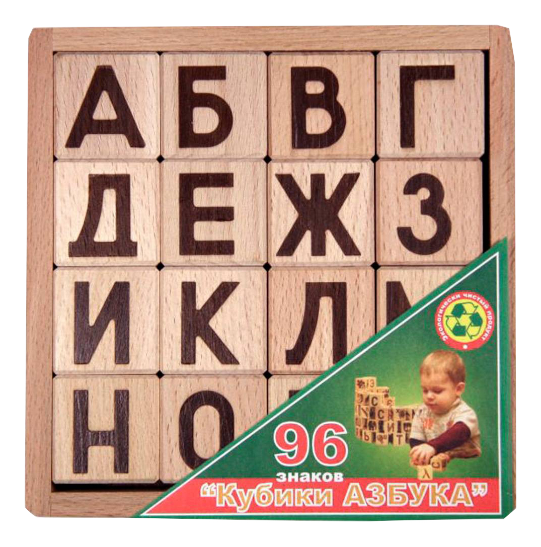 

Детские кубики Престиж-Игрушка Кубики-азбука, Кубики-азбука