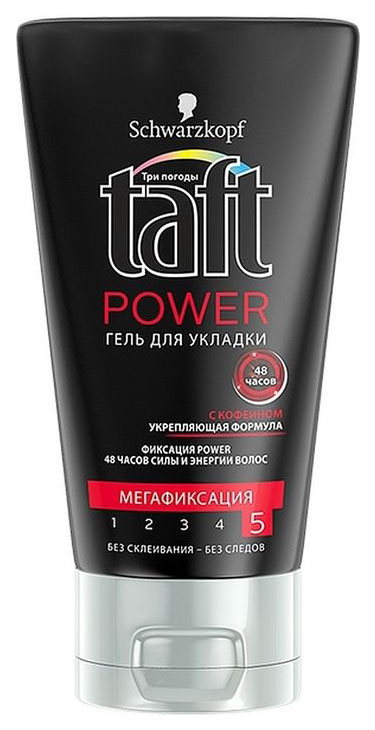 Гель для укладки TAFT Power 150мл