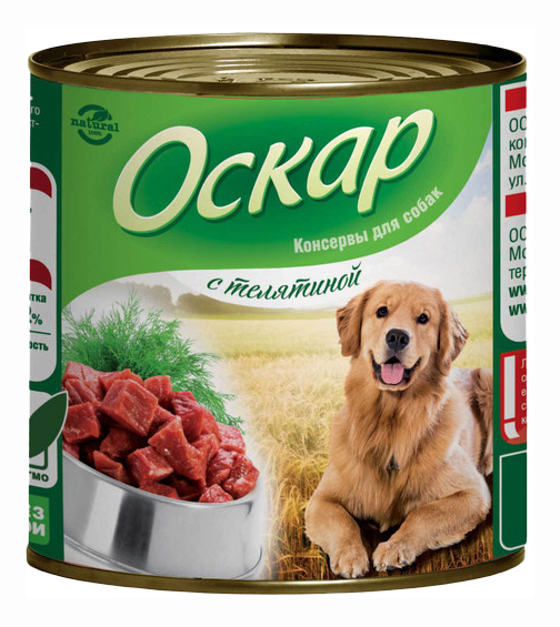 Консервы для собак Оскар, телятина, 350г