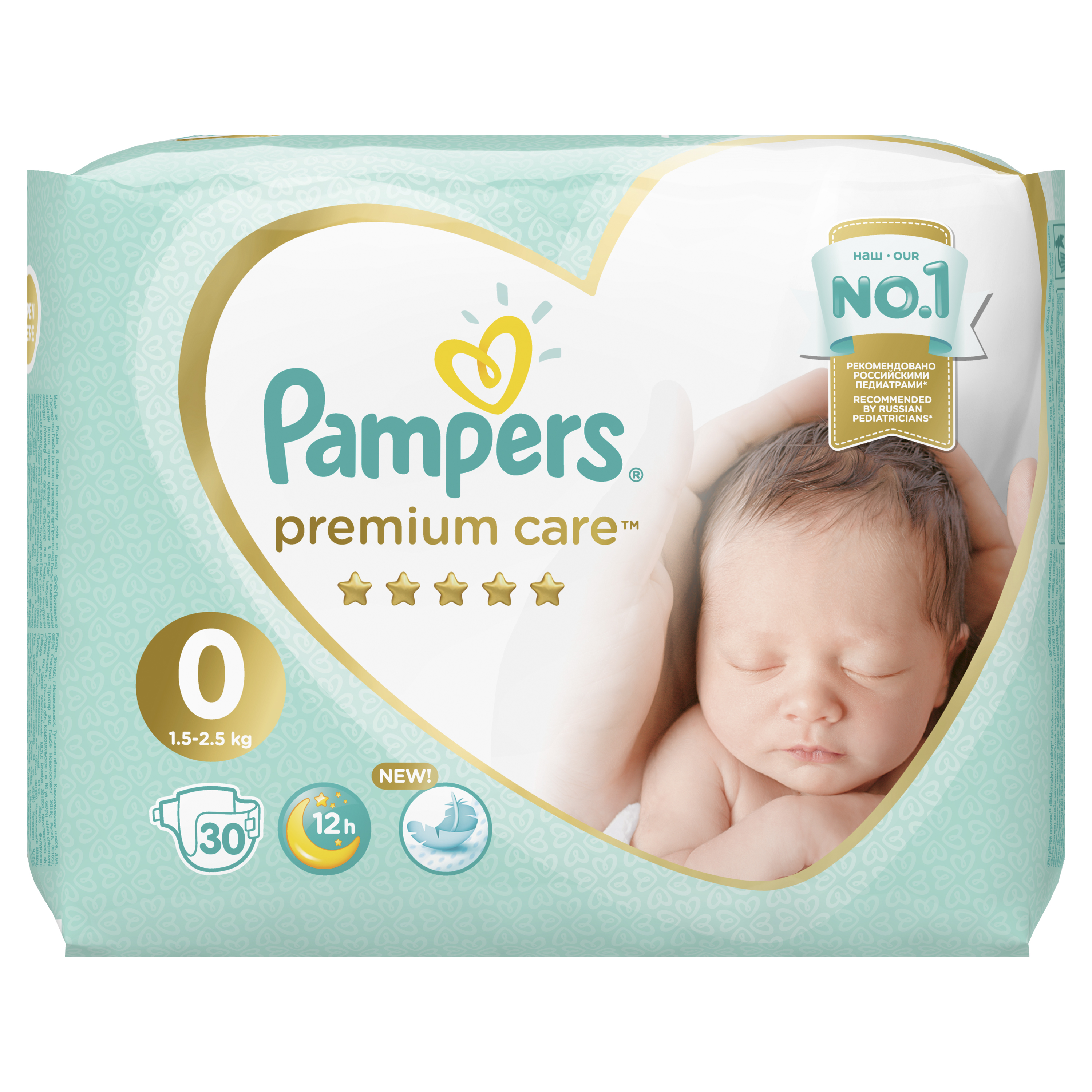 фото Подгузники для новорожденных pampers premium care 0 (1,5-2,5 кг), 30 шт.