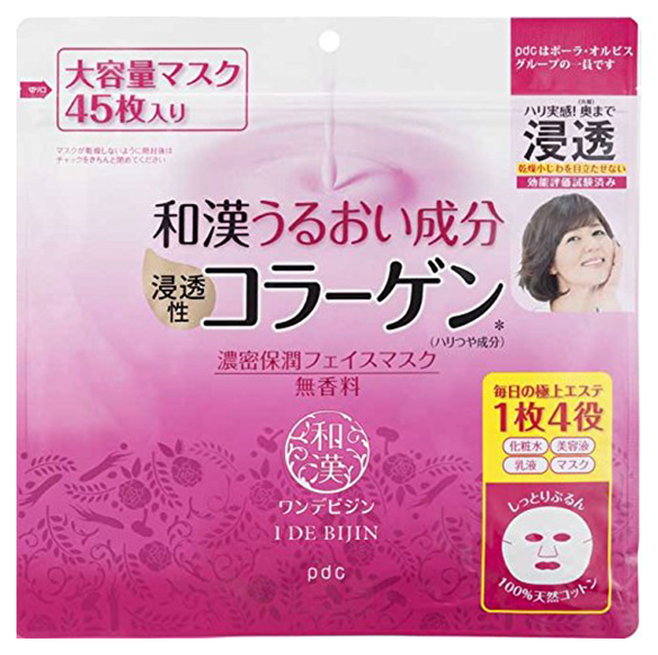 

Маска для лица PDC Deep Moisture Face Mask 4 в 1 45 шт, Deep Moisture Face Mask 4 в 1 45 шт