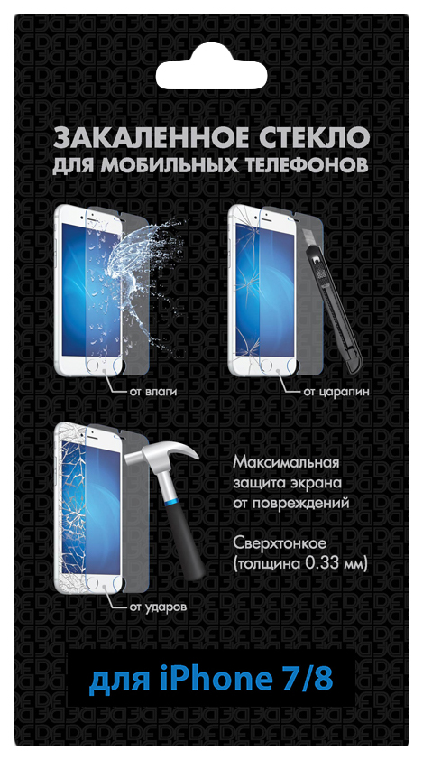 

Защитное стекло DF для Apple iPhone 7/iPhone 8, iSteel-18