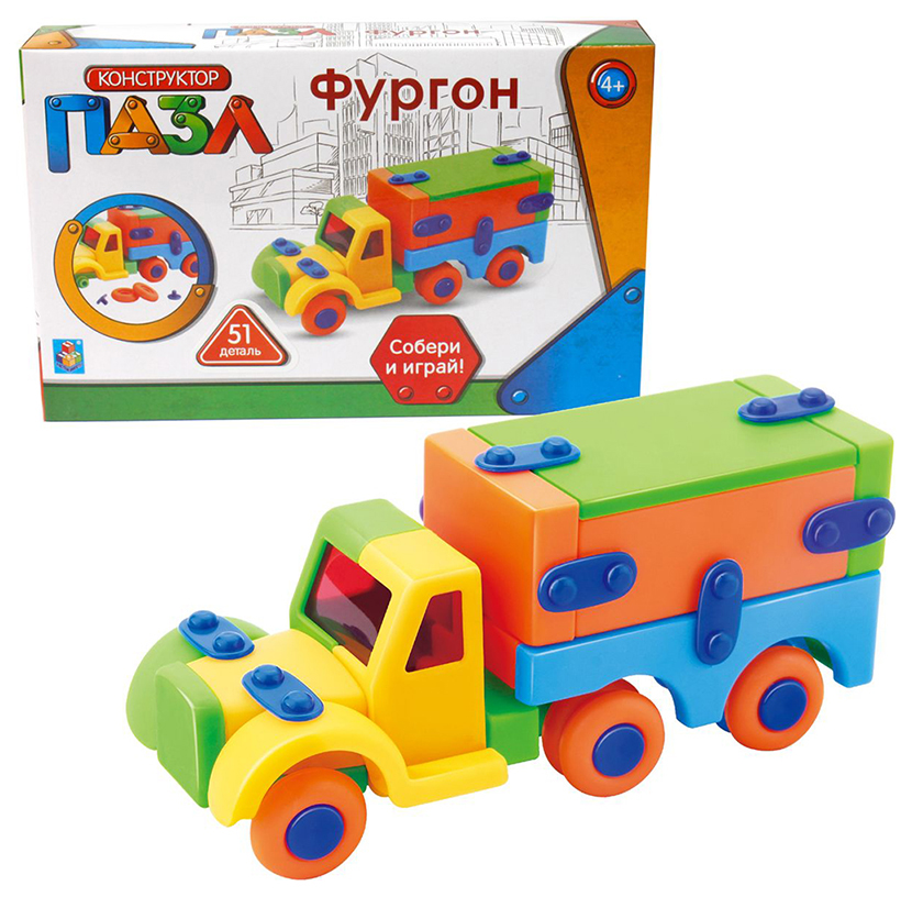 фото Конструктор пластиковый 1toy фургон т59942 51 деталь 1 toy