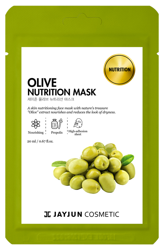 фото Маска для лица jayjun olive nutrition mask 20 мл