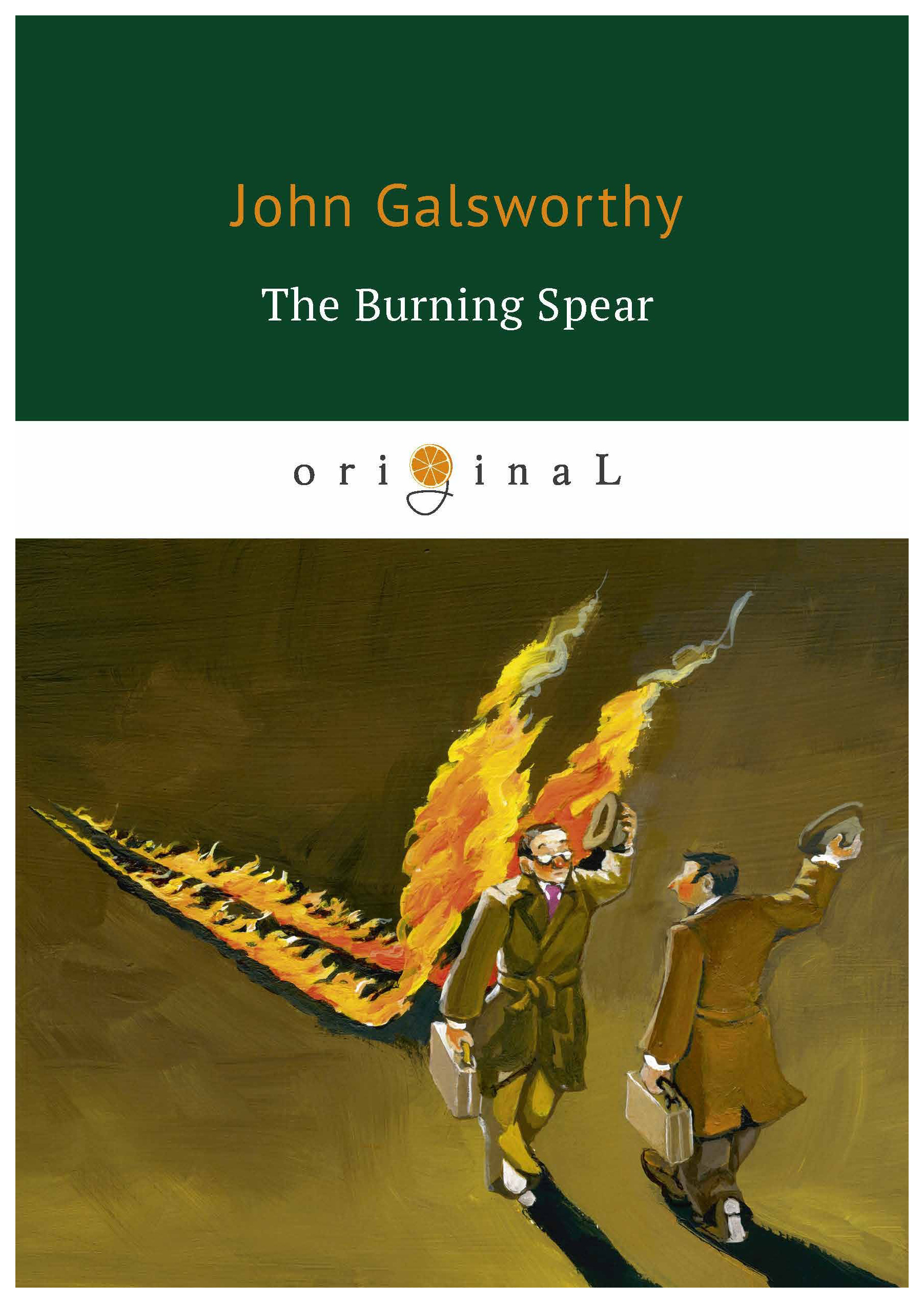 

The Burning Spear