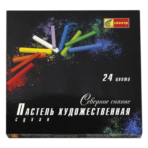 Пастель сухая художественная СПЕКТР Северное сияние 24 цвета квадратное сечение 06С-406