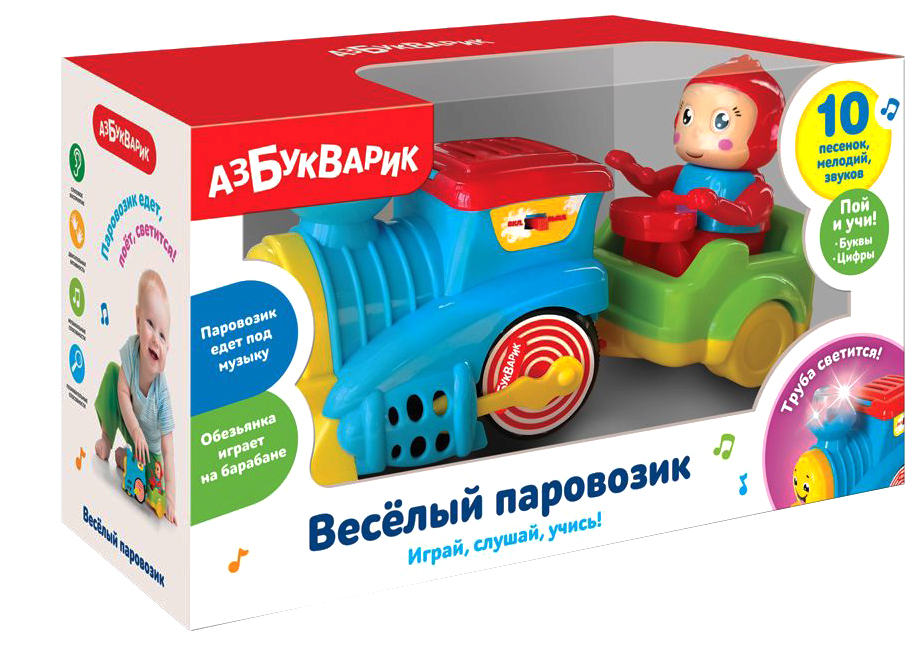 Развивающая игрушка Азбукварик Веселый паровозик, голубой платье для девочек веселый малыш 382 17 цв розовый р 122