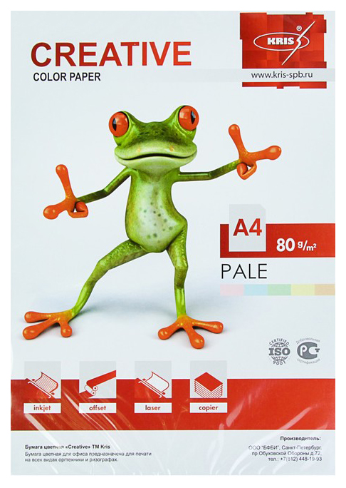 Бумага Creative БПpr-250r color (Креатив), А4,80 г/м2,250 л,(5 цв х 50 л), цветная пастель