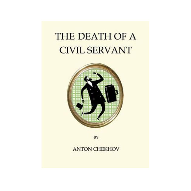 

Death Of A Civil Servant