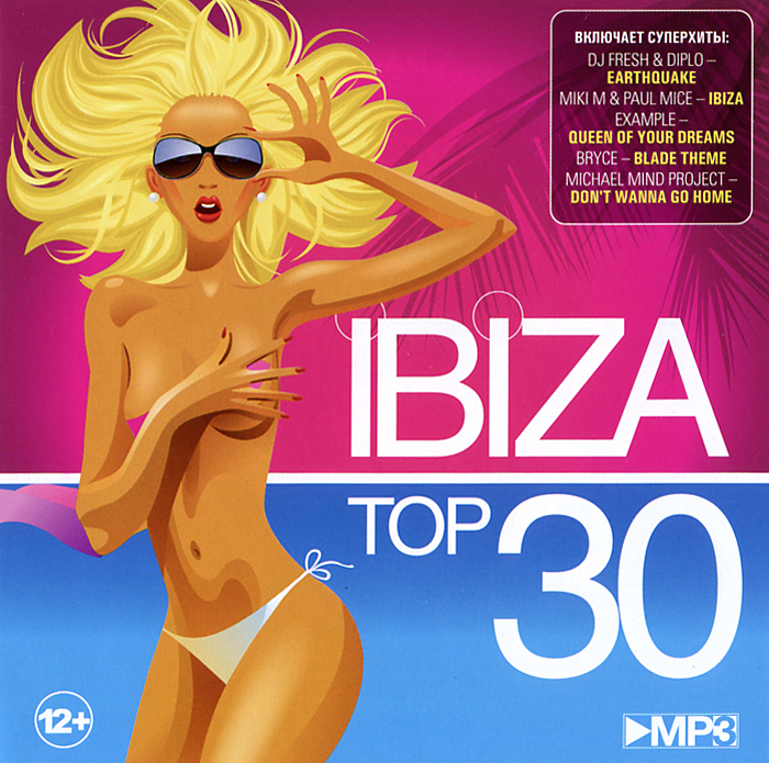 

Ibiza All Top 30