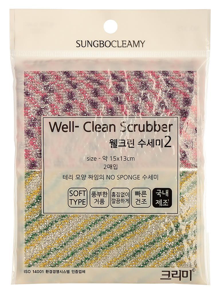 фото Скруббер для мытья посуды набор ( 15 х 13 ) well-clean scrubber 2pc 2шт sungbo cleamy