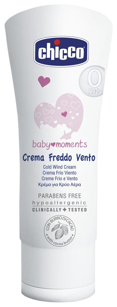 

Крем детский Chicco защитный 50 мл