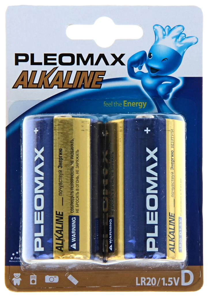 Батарейка Samsung Pleomax LR20-2BL щелочная 2 шт