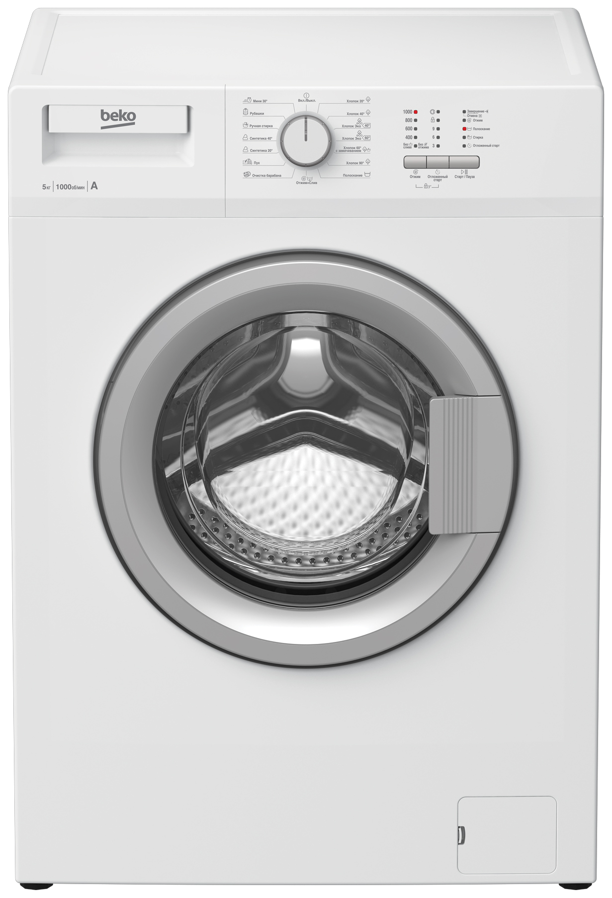 

Стиральная машина Beko RGE684P1BSW белый, RGE684P1BSW