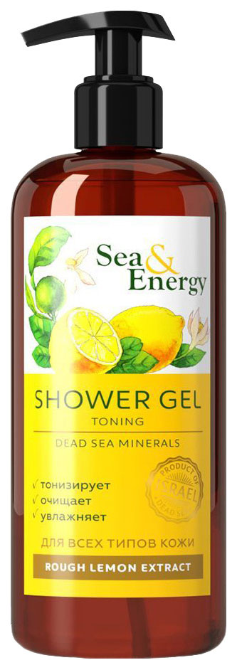 

Кондиционер для волос Sea & Energy Hair Shine Rough Lemon 250 мл