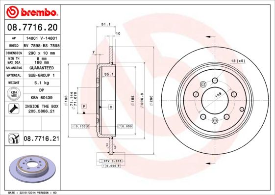 фото Тормозной диск brembo 08.7716.21