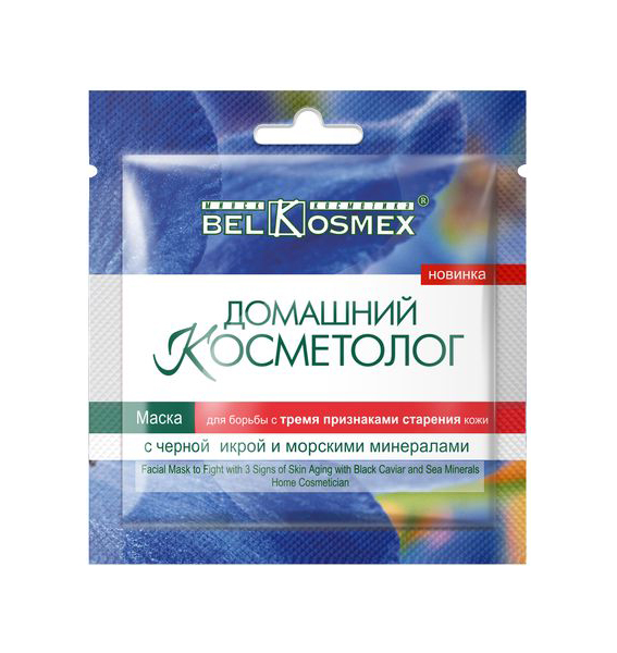 

Маска для лица BelKosmex с черной икрой и морскими минералами