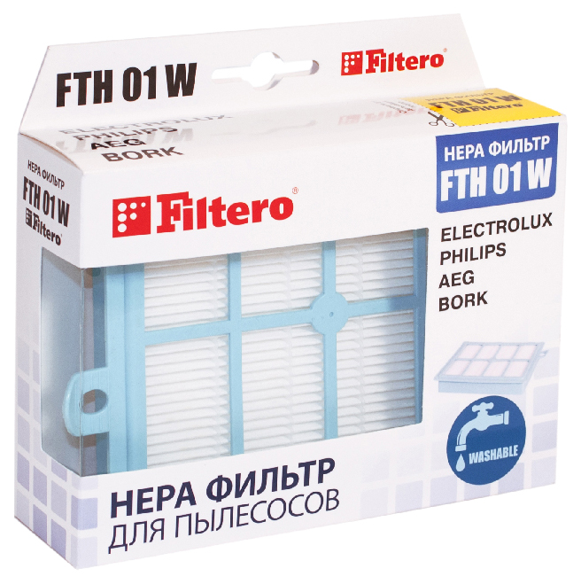 фото Фильтр для пылесоса filtero fth 01 w