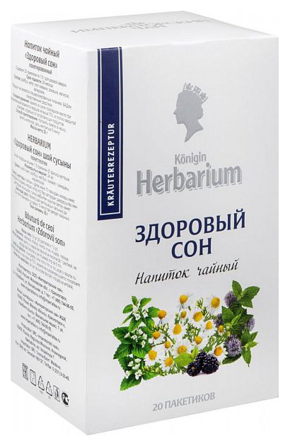 

Напиток чайный Herbarium здоровый сон 20 пакетиков