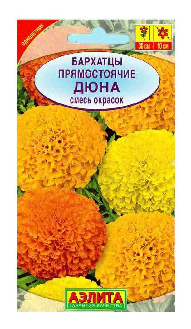 

Семена бархатцы Аэлита Дюна Смесь 202290 1 уп.
