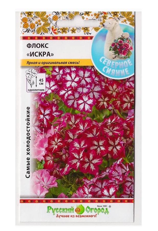

Семена цветов Русский огород 58718 Флокс Искра Смесь 50 шт.