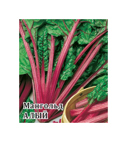 

Семена Мангольд Алый, 25 г Гавриш