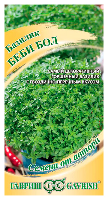 

Семена базилик Гавриш Беби Бол 223187 1 уп.