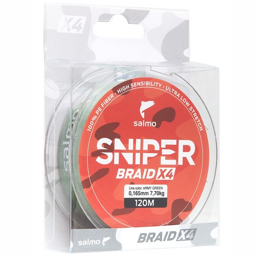 фото Леска плетеная salmo sniper braid 0,23 мм, 120 м, 7,7 кг, army green