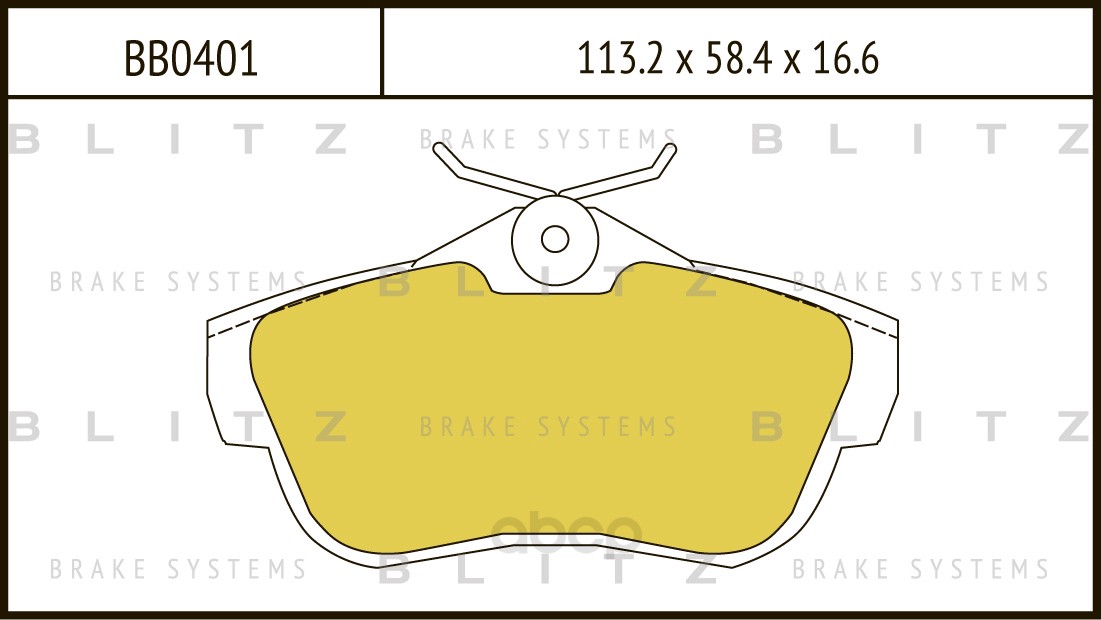

Тормозные колодки BLITZ задние BB0401