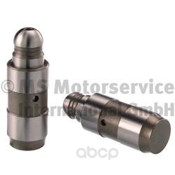 

Маслосъемные колпачки Ks 50006419